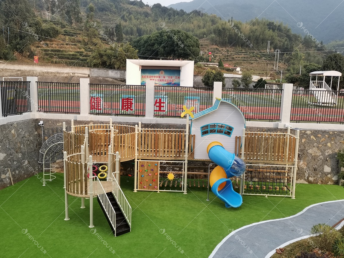 幼兒園選擇戶外滑梯時，應滿足什么樣的條件？