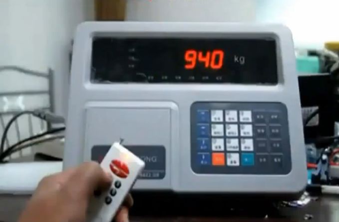 地磅遙控器是如何控制地磅的？